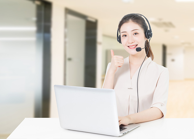 中際自然能留言 中際自然能留言