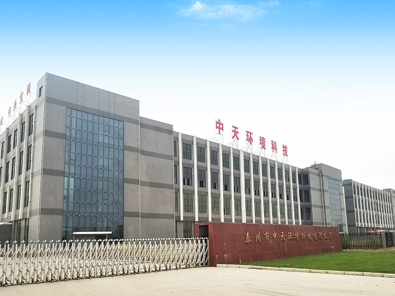 自然能是一家什么樣的企業？