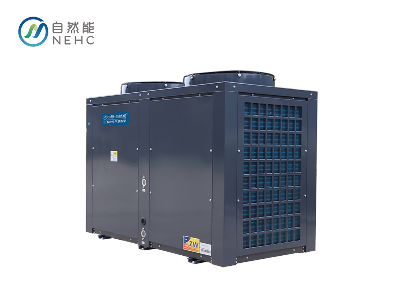 超低溫空氣能熱泵供暖具體有哪些優勢？